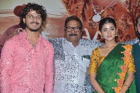 Shantala Movie Press Meet Photos